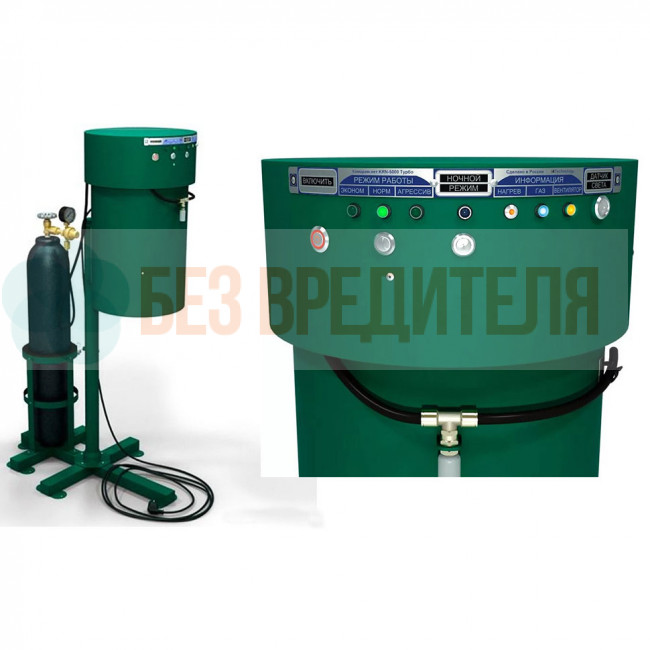 Уничтожитель комаров Комарам.нет KRN-5000 Турбо PRO