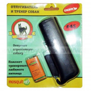 Отпугиватель собак Скат 45