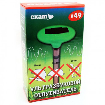 Отпугиватель кротов и змей Скат 49