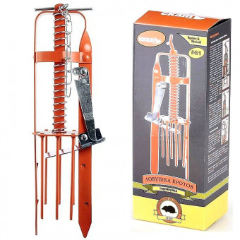 Ловушка кротов плунжерная Скат 61