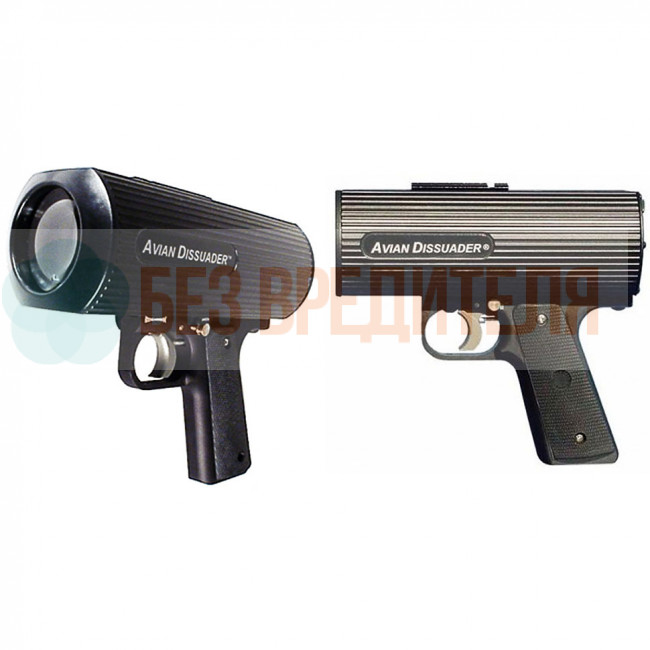  Лазерный отпугиватель птиц Avian Dissuader