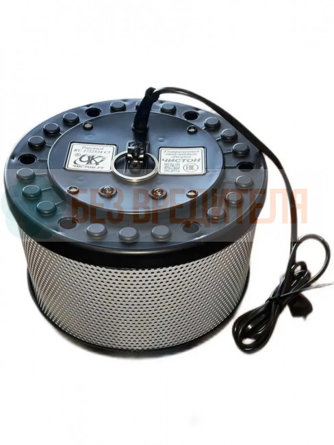 Ультразвуковой отпугиватель Чистон-1000 Ультразвуковой отпугиватель Чистон-1000