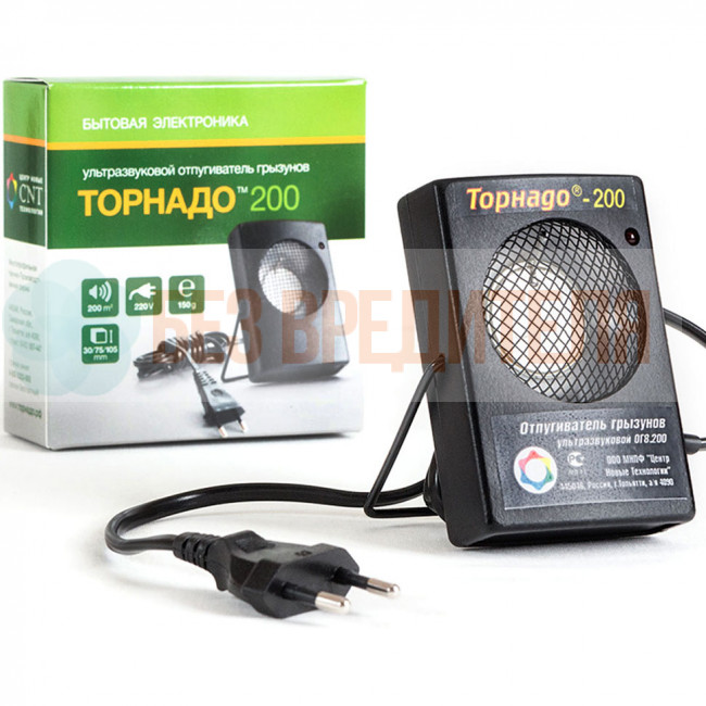 Отпугиватель грызунов Торнадо 200