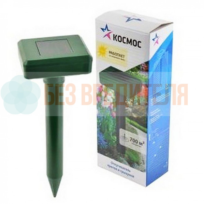 Отпугиватель кротов Космоc KR102 Отпугиватель кротов Космоc KR102