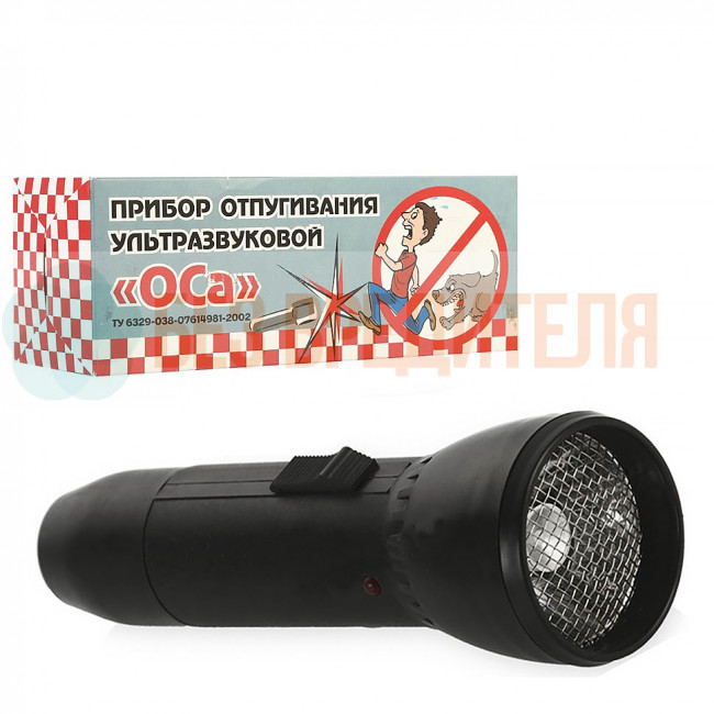 Ультразвуковой отпугиватель собак Оса