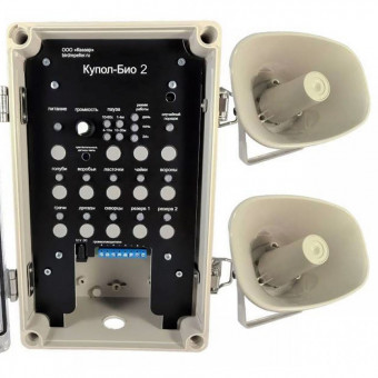 Отпугиватель птиц Купол-Био 2