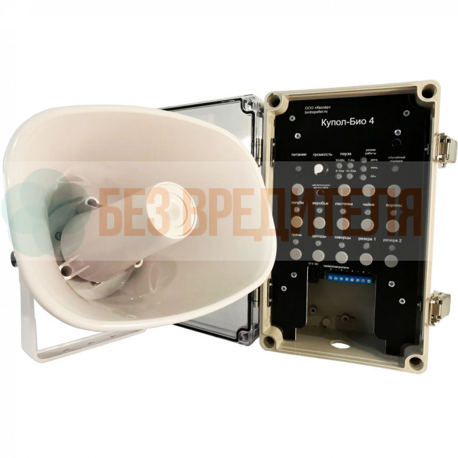 Отпугиватель птиц Купол-Био 1