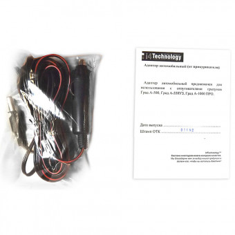 Адаптер для прикуривателя для отпугивателей Град 