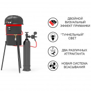 GRAD BLACK G2 - газовая ловушка комаров GRAD BLACK G2 - газовая ловушка комаров