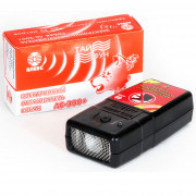 Ультразвуковой отпугиватель собак Тайфун ЛС 300 + 