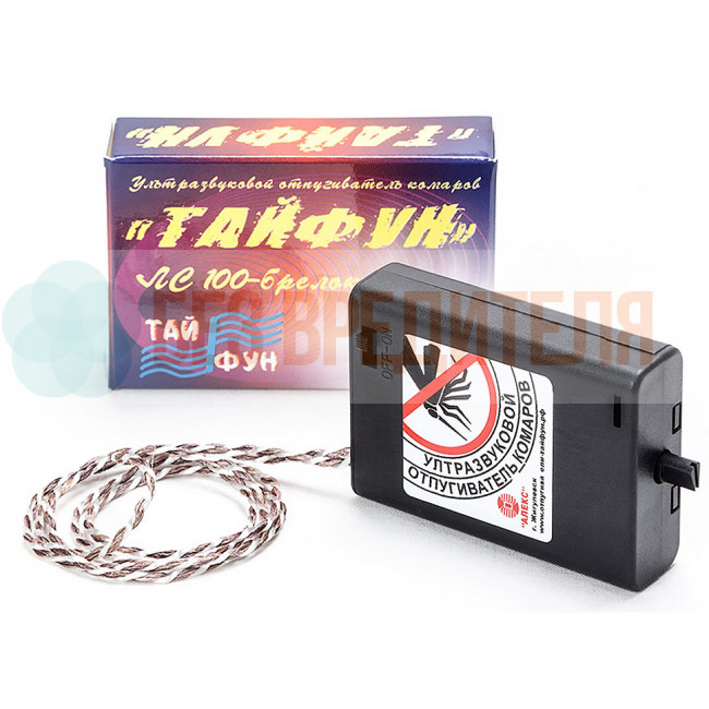 Отпугиватель комаров Тайфун ЛС-100