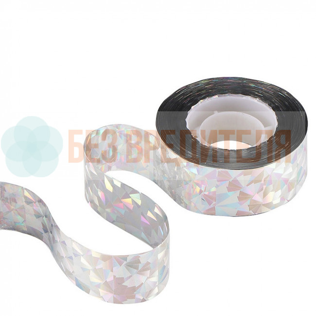 Радужная лента для отпугивания птиц светоотражающая