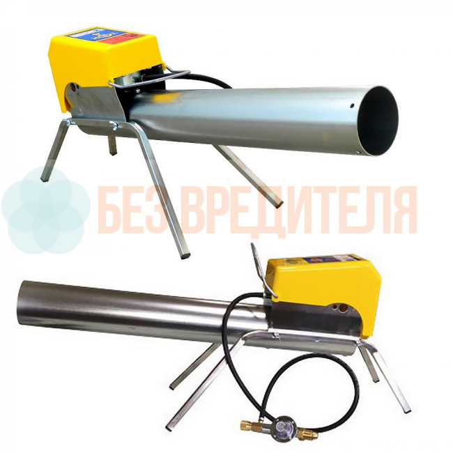 Громпушка Zon Mark 4