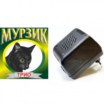 Отпугиватель грызунов Мурзик Трио