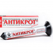 Тайфун Антикрот на солнечной батарее