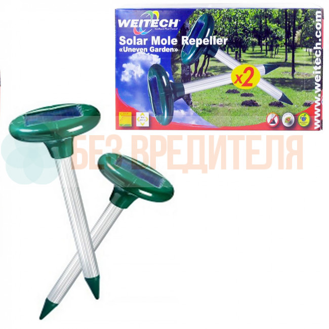 Отпугиватель кротов Weitech WK-2015