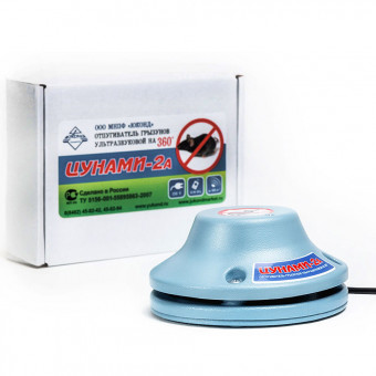 Отпугиватель мышей и крыс Цунами 2А